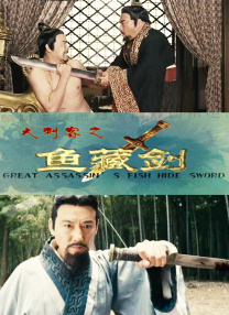 av资源一区二区